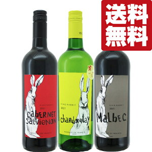 yEC@ݔ׃Zbgz@XX^btꉟItXuLOrbgv@3̂ԂǂႢݔׁI@750ml×3{(kCE͑+990~)