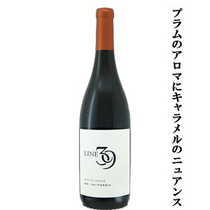 yL`R[gv킹悤ȍƖLȗ]CIz@C@39@veBbg@V[@ԁ@2019@d@750ml(1-V2193)(XN[Lbv)