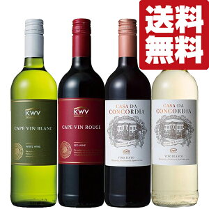 yEC @ݔ׃Zbgz@ĔIRXp̗ǂɗɂȂoIAtJY@ԁ@750ml×4{Zbg(kCE͑+990~)