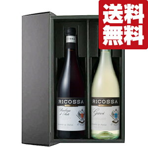 yEC@MtgZbgz@C^AC̊vVڎwܗ𑽐̒I@ԁ@750ml×2{(؃Mtg)(kCE͑+990~)