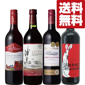 yEC@ݔ׃Zbgz@YCIXN[LbvŊJȒPȐlCԃC@720ml750ml×4{Zbg(kCE͑+990~)