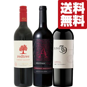 yEC@ݔ׃ZbgzXIIʎLň݉\ȃAJEJtHjAYԃC@750ml×3{Zbg(kCE͑+990~)