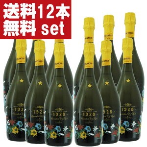 yIz@JrbLI[@t@^WA@}@WA@A}[r@A@Ì@750ml(1P[X/12{)(kCE͑+990~)(1-V2011)