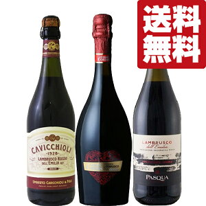 yEC@ݔ׃Zbgz@ÌICS҂݂₷C^AYXp[NOԃC@750ml×3{Zbg(kCE͑+990~)