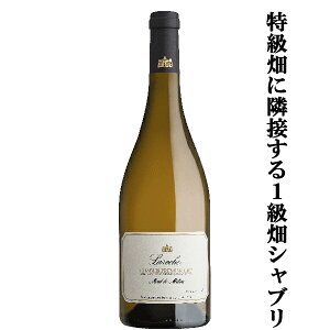 yɗאڂ1̃CIz@h[kEbV@Vu@v~GEN@EhE~[@@h@2022@750ml(KAi)(10)