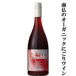 yIɂ胏CII[KjbNCIz@WF[Exg@gu@[W@ԁ@750ml(KAi)(10)