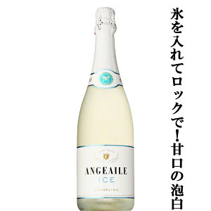 yXĊyފÌ̃Xp[NOCIz@AWG[@ACX@A@Ì@750ml