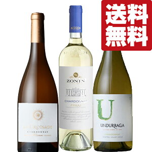 yEC@ݔ׃Zbgz@{̏CvRuTNA[hvŎ܂C@750ml×3{Zbg(kCE͑+980)