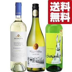 yEC@ݔ׃Zbgz@E̒N锒C̉liuVhlv̔C@750ml×3{Zbg(kCE͑+990~)