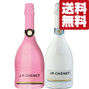 yEC@ݔ׃Zbgz@MAXIXĊyރXp[NOC@AA[@750ml×2{Zbg(kCE͑+990~)