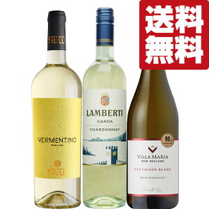 yEC@ݔ׃ZbgzgsJt[ĉ悤ȍ&ق̂M̍y߂ґȔC@750ml×3{(kCE͑+990~)