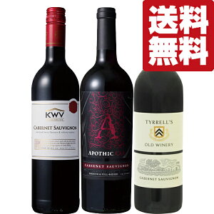 yEC@ݔ׃Zbgz@ԃCỉluJxlE\[BjvI͋Zȉʎ@720ml×3{Zbg(kCE͑+990~)