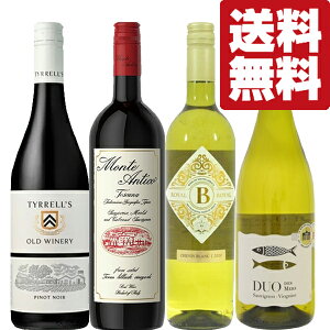 yEC@ݔ׃Zbgz@̃vIIX̐Hy܂ĂiCI@ԁ@750ml×4{Zbg(kCE͑+990~)