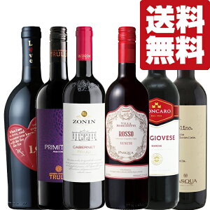 yEC@ݔ׃Zbgz@ƋCyɃCyIRXpŋIC^AY̌IԃCI@750ml×6{Zbg(kCE͑+990~)