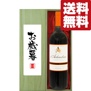 yEMtgɍœKIzEӁuΕEΕv@Vg[@_V{[{h[ԃC750mly؋˔z(kCE͑+990~)