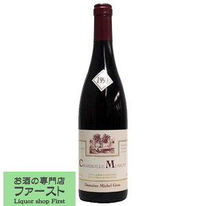 yIWC܎܁I͋1Ĉ悤ȈہIz@~bVFEO@V{[E~Wj[@ԁ@2022@750ml(1-V882)