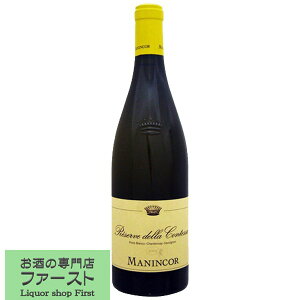 yC^Aw{Iz@}jR[@[uEfERebT@@2022@750ml(1-V2585)