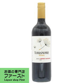 「チリ最優秀ワイナリーの赤ワイン！」　テラノブレ　カベルネソーヴィニヨン　赤　750ml(1-V223)(スクリューキャップ)