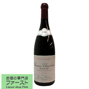 h[kEggV@VEVx^@OEN@ԁ@2020@750ml(1-V802)(ݍC)