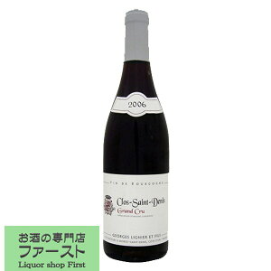 WWEjG@NETEhj@OEN@ԁ@2020@750ml(1-V507)