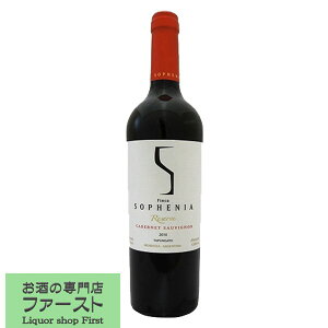 ŷ悤ɂȂ߂炩ŕGȖ킢Iz@tBJ@\tFjA@JxlE\[Bj@ԁ@750ml(1-V2707)