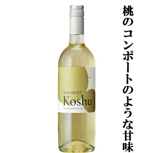 ỹR|[ĝ悤ȊÖIz@Vg[܃Ci[@bBZ~XEB[g@@Ì@750ml(XN[Lbv)(1-W301)