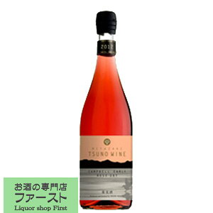 yRNƃL̂l̐h[I݂݂C`Ŝ悤ȃtbVȍIz@s_@Lx@A[[@[@hC@h@750ml