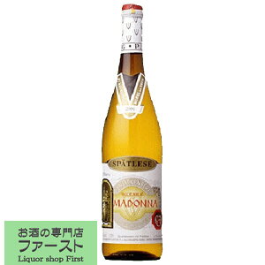 �t�@���P���x���N�@�}�h���i�@�V���y�[�g���[�[�@���@�Ì��@750ml(3)