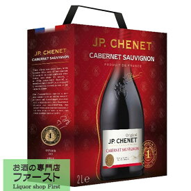 楽天市場 パック ワイン ビール 洋酒 の通販 楽天市場 パック ワイン ビール 洋酒 の通販