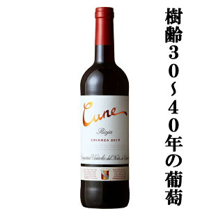 yENo.1lNl̃X^_[hCIz@Nl@In@NAT@ԁ@750ml(KAi)(10-1800)