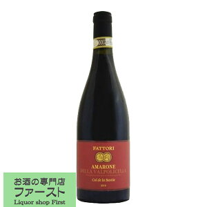 yƂƂZƏiaIzt@bg@A}[l@fb@@|`Fb@REfEEoXeBA@ԁ@2019@750ml(1-V023)