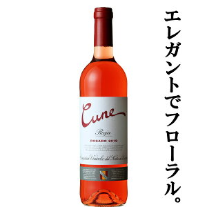 �y�T�N���A���[�h�@�V���o�[��܁I�z�@�N�l�@���I�n�@���T�[�h�@���[�@750ml(���K�A���i)(10-1804)