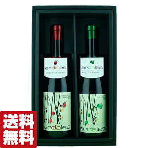 yEC~z@t{fB̃I[KjbNC ԁ@ݔ750ml×2{MtgZbg(2{Mtg)