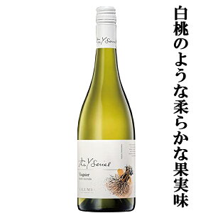 y⃁̂悤ȏ_炩ȉʎIz@o@CEV[Y@BIjG@@750ml(3)(XN[Lbv)