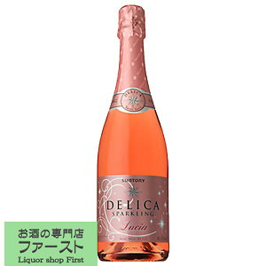 uC`S⃉Yx[̂悤ȍƖ킢v@Tg[@fJ@Xp[NO@VA@A[@750ml(KAi)(3)