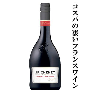 yXgō̗pIRXpƑ]IJ₷XN[LbvIz@JPVFl@NVbN@JxlE\[Bj@ԁ@750ml(KAi)