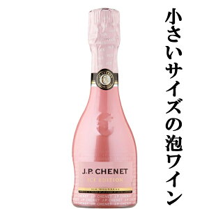 シャンパン 甘口の通販 価格比較 価格 Com