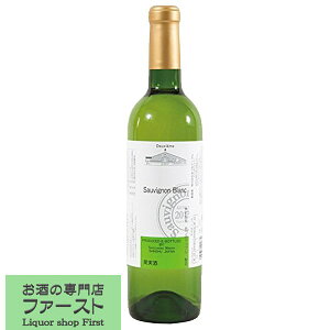 yCƐYȒ쌧ܖsỸCIzÂ݃Abv@XCXCi[@hDWF@\[Bju@@h@720ml(1-W624)