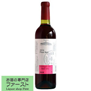 yCƐYȒ쌧ܖsỸCIzÂ݃Abv@XCXCi[@hDWF@smm[@ԁ@720ml(1-W627)