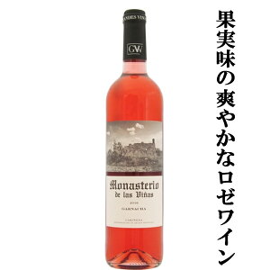 yC`Ŝ悤ȑu₩ȉʎIzyxCgtB[ ܁Iz@iXeI@f@X@r[jX@Kib`@[@h@750ml(1-V574)