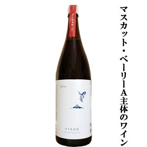 ŷȂ̈ꏡr̃CIz@tWN[Ci[@tWN[@X(Ђтꂩ񂵂)@ԁ@1800ml