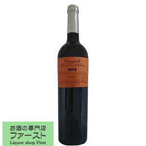 yÏkꂽptȍƏiȃ{fBIz@Js[@tBJ@NGX^@J@[@Zo@ԁ@2011@750ml(1-V199)