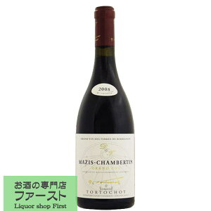 ggV@}WEVx^@@OEN@ԁ@2020@750ml(1-V844)