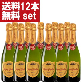 【送料無料！】　ロジャーグラート　カヴァ　ゴールド　ブリュット　泡白　750ml(正規輸入品)(1ケース/12本入り)(北海道・沖縄は送料+990円)(10-7158)