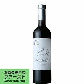 ベラ　レセルバ　2012　赤　750ml(正規輸入品)(10-1891)