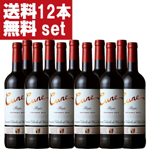 yIz@Nl@In@NAT@ԁ@750ml(KAi)(1P[X/12{)(kCE͑+990~)(10-1800)