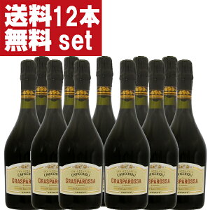 yIz@JrbLI[@uXR@b\@OXpbT@A}[r@ԁ@Ì@750ml(1P[X/12{)(kCE͑+990~)(1-V2519)