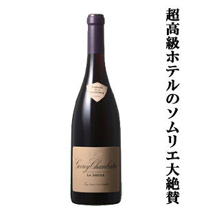 yzẽ\G^Izh[kEhEE[W@[W@NEfEv[@ԁ@2021@750ml(KAi)