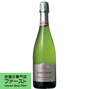 【大変珍しいるフランスのジュラ地方のスパークリング」!】 ドメーヌ・アンリ・メール クレマン・ド・ジュラ 泡白 750ml(正規輸入品)