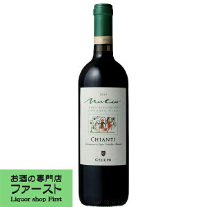 ytbVȃ`F[̂悤ȕɂق̂ȃXpCXIz@`FbL@I[KjbN@LeB@ieBI@ԁ@2020@750ml(KAi)